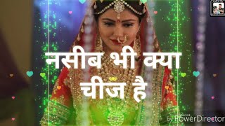 Download lagu #nasibabhikyachijsong  नसीबा भी क्या चीज है न्यू हिन्दी सॉन्ग डीजे रिमिक्स naseeba bhi kya cheej h mp3 Download lagu #nasibabhikyachijsong  नसीबा भी क्या चीज है न्यू हिन्दी सॉन्ग डीजे रिमिक्स naseeba bhi kya cheej h mp3