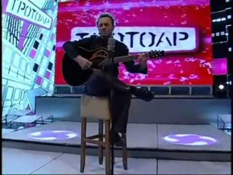 Dzina Papas Dzoksi - Na Veligden (Trotoar)