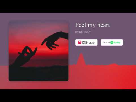 Feel my heart - Deep House - Club Mix 2025