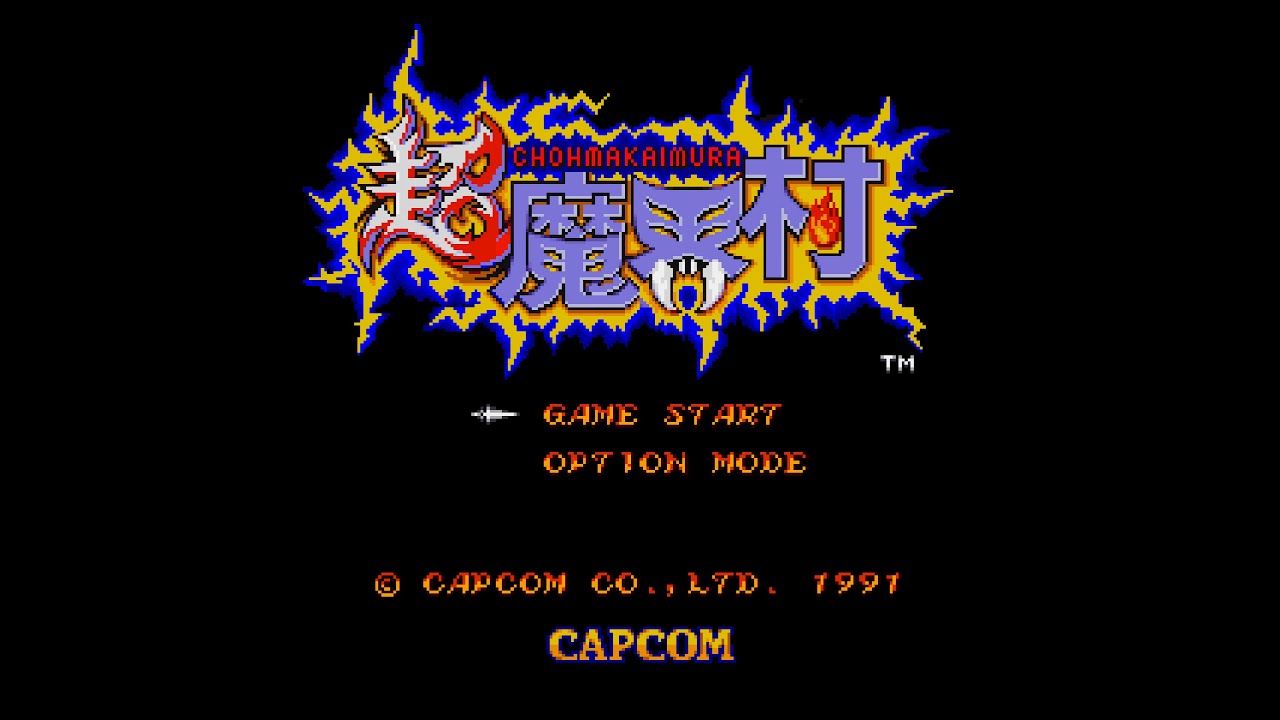 Retro Games  Capcom Town