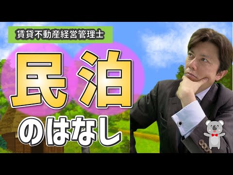 もてなし-1