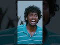 நீயெல்லாம் ஊரு ஆளா Nadodigal Sasikumar Ananya Shorts