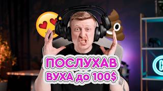 Panasonic RB-M600B Beige (RB-M600BE-C) - відео 1