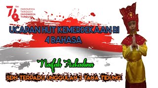 Download lagu ucapan hut kemerdekaan ri ke  76 || 4 bahasa oleh naifah nafis mp3 Download lagu ucapan hut kemerdekaan ri ke  76 || 4 bahasa oleh naifah nafis mp3