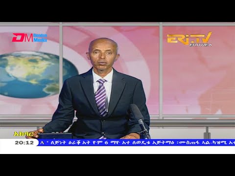 News in Tigre for May 7, 2020 - ERi-TV, Eritrea