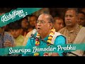 Swarupa Damodar Prabhu S Kirtan Day 2 Kirtan Rasa 2023 4K Dubai Kirtan Mela