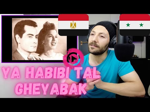 🇨🇦 CANADA REACTS TO Farid Al Atrach  Ya Habibi Tal Gheyabak Concert Mawal Unedited REACTION