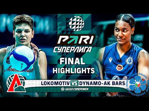 Волейбол Lokomotiv vs. Dynamo-Ak Bars | HIGHLIGHTS | Final | Round 3 | Pari SuperLeague 2024