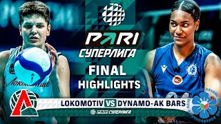 Волейбол Lokomotiv vs. Dynamo-Ak Bars | HIGHLIGHTS | Final | Round 3 | Pari SuperLeague 2024