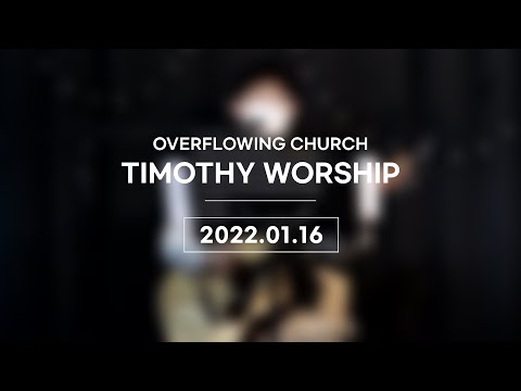 {$seo_title} - 부산 양정 넘치는교회