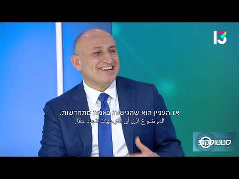 כל מה שצריך לדעת על שיקום לאחר ניתוח החלפת מפרק ברך וירך