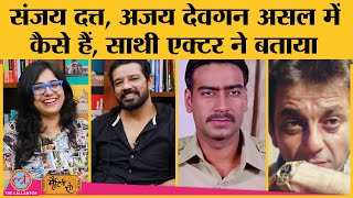 Anup Soni Interview: Ajay Devgn, Sanjay Dutt, R. Madhavan से दोस्ती की बातें। Crime Patrol । Om Puri video