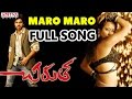Maro Maro Full Song Chirutha Movie Ram Charan Teja Neha