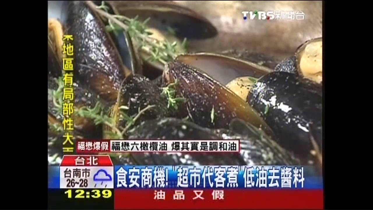 食安商機！　「超市代客煮」低油去醬料