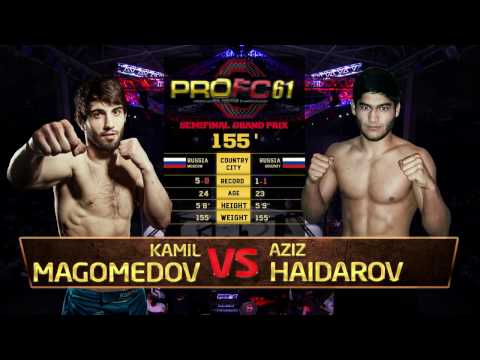 Легкий вес (до 70кг)  Камиль Магомедов vs Азиз Хайдаров