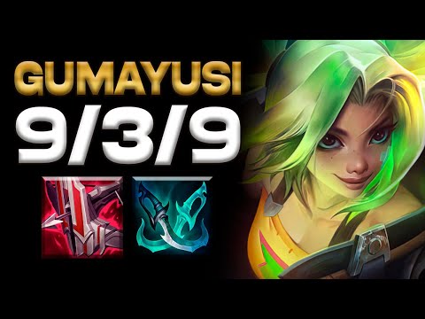 Gumayusi Zeri vs Aphelios / LOL KR Patch 12.14