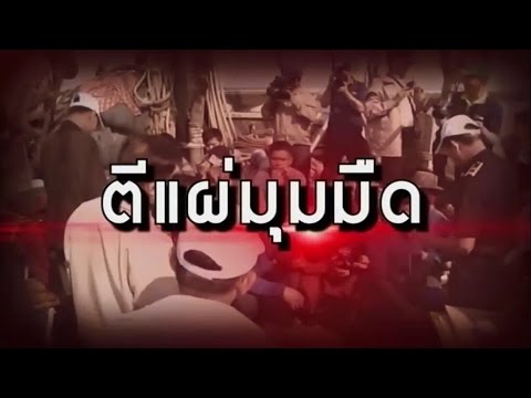กระตุ้นยาเสพติด Permian ผู้หญิงที่มีขนดกตื่นเต้น