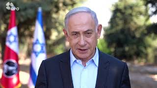 ראש הממשלה נתניהו בפיקוד מרכז: "מה שהיה לא יהיה - אנחנו נשנה את המציאות הזאת" (עדכוני משרד ראש הממשלה) - התמונה מוצגת ישירות מתוך אתר האינטרנט יוטיוב. זכויות היוצרים בתמונה שייכות ליוצרה. קישור קרדיט למקור התוכן נמצא בתוך דף הסרטון