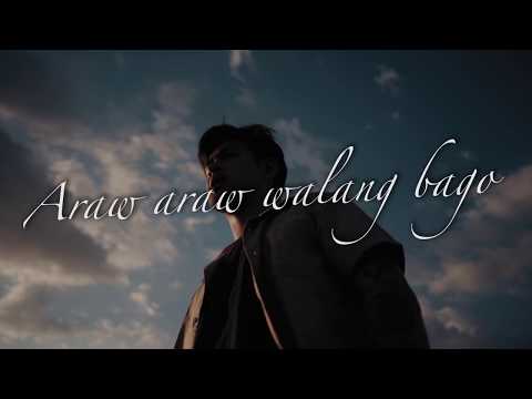 Geo Ong - Walang Bago (Lyric Video)