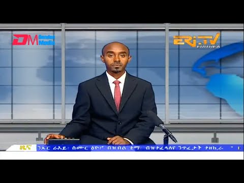 Midday News in Tigrinya for May 1, 2023 - ERi-TV, Eritrea