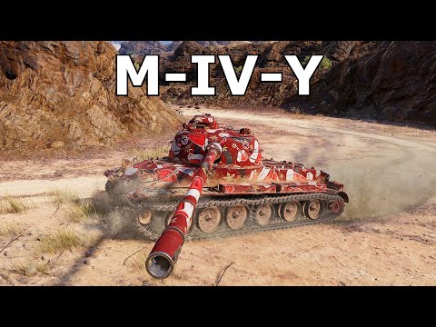 World of Tanks M-IV-Y - 8 Kills 8,3K Damage - NEW RECORD !