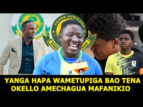 MCHOME: YANGA DUDE KUBWA AFRIKA! ALLAN OKELLO AMECHAGUA TIMU YA MAFANIKIO |SIMBA TUMEPIGWA BAO HAPA