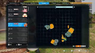 ただひたすらパルするだけの配信
