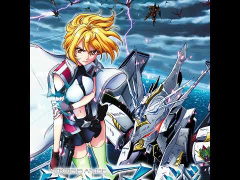 Cross Ange: Tenshi to Ryuu no Rondo Villkiss ~Kakusei~ Akiko Shikata