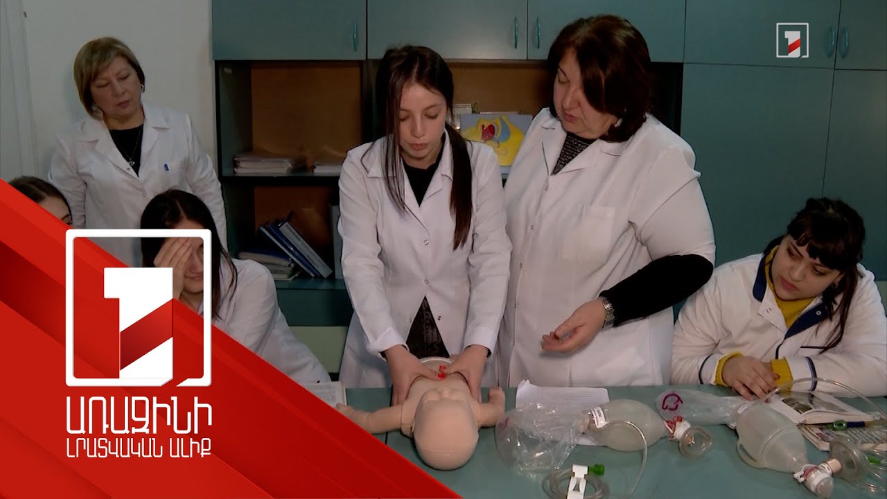 Աշխատանքի վրա հիմնված ուսուցում. փոփոխություններ՝ նախնական և միջին մասնագիտական կրթության ոլորտում