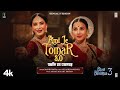 Ami Je Tomar 3 0 আমি যে তোমার 3 0 Bengali Female Version Madhusmita New Bengali 