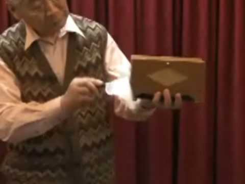 Silk Cabinet Box by Mikame Craft / SEO MAGIC USA