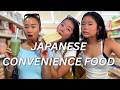 WE ATE JAPANESE CONVENIENCE FOODS FOR 24 HOURS In NYC