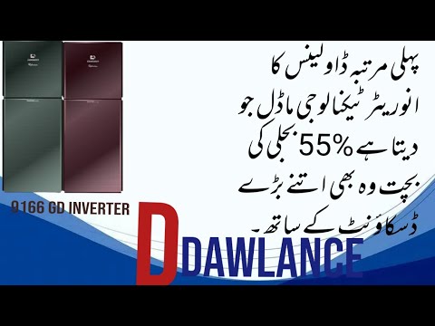 Dawlance 9166 Gd Inverter  Available in Reasonable price let's Come And Buy All over pakistan 🇵🇰