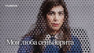 Моя люба сеньйорита | Український дубльований трейлер | Netflix