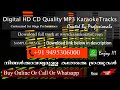 Chakkara Panthalil HD Karaoke Track Call Whatsapp 91 9495306000