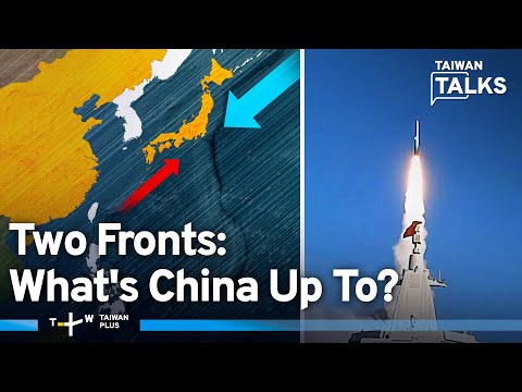 Russian Drills Target Japan | China Tests Hypersonic ‘Carrier Killer’ To Deter US | Taiwan Talks