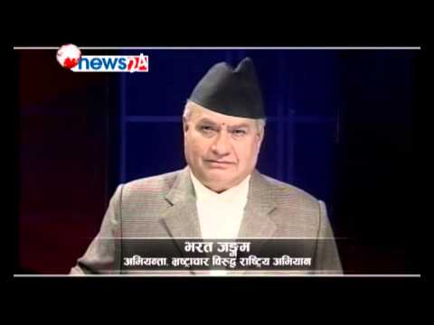 KALO SURYA (24_04_2072) - NEWS24 TV