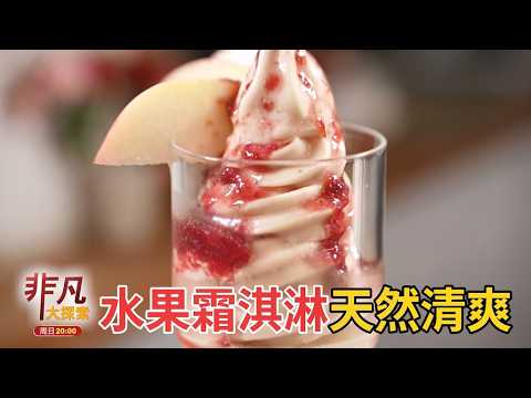 Beef Noodle Shop Wins Double Awards After Just 48 Days! Enjoy "Banquet-Style" Dishes for One! Aff...