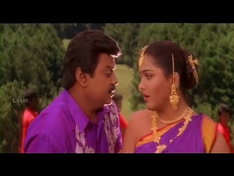 Mayilu Mayilu | Arunmozhi, Swarnalatha Hit Song