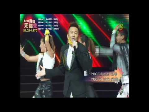 download lagu mp3 mp4 Grasshopper Band Concert 2017, download lagu Grasshopper Band Concert 2017 gratis, unduh video klip Grasshopper Band Concert 2017