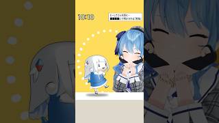 - 【テトリス】踊ってみた #ホロライブ #hololive #hololiveen #星街すいせい