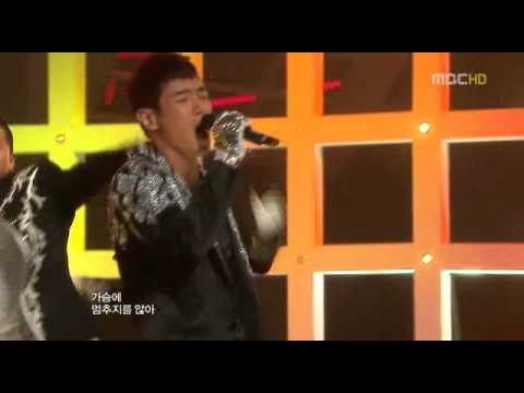 091024-MBC music core 【환희 Hwanhee 심장을 놓쳐서 】