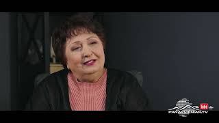 Կույր Աշխարհ, Սերիա 86, Անոնս / Kuyr Ashkhar