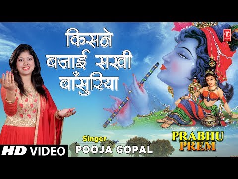 YouTube Fallback Thumbnail