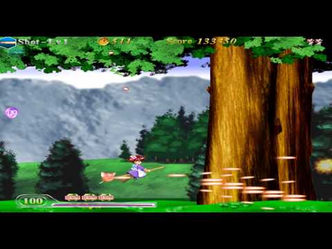 Parity Shot Integral PC Invincibility + One Hit Kills