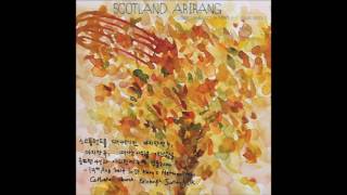 160416 DJ Ham HyunSang  Dreaming Arirang Radio with Pianist Silver.J #2(Scotland Arirang)