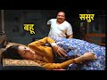 Matrubhoomi 2003 Movie Explained In Hindi Urdu