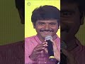Sivakarthikeyan Mudhal Moovar Award Show Raj Digital TV Ott Shorts