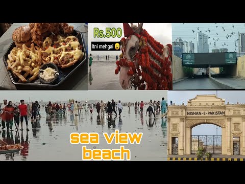 sea view beach #seaview #youtube #yt  #beach #Zubairtgvlog #doogslife #protaa