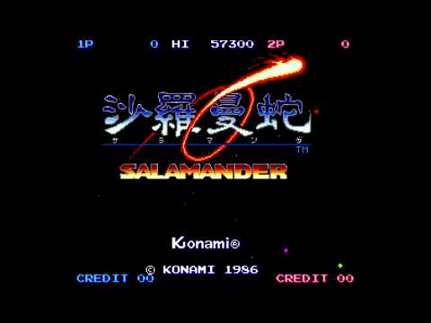 The Best of Retro VGM #1645 - Salamander (Arcade) - Thunderbolt [Life Force Version]